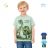 Children's jeans long jeans for boys (116-146) KUGO CK0930