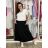 Women's Elegant Oversize Long Sweatpants (S/M/L ONE SIZE) ITALIAN FASHION IMD23634 S / M / L Light blue