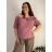 Sleeveless jacket long sleeve (uni sl) ITALIAN Fashion IMC17326