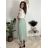 Women's Long Chiffon Short Sleeve Dress (S/M ONE SIZE) ITALIAN FASHION IMWGS231048