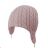 Winter Infant Girls Hat (46-48) YO! CZ-132
