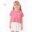 Sweatshirt warm warm-up girl zip (134-164) KUGO M2513