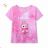 Sweatshirt warm warm-up girl zip (134-164) KUGO M2513