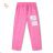Sweatshirt warm warm-up girl zip (134-164) KUGO M2513