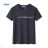 T-shirt short sleeve men's plus size (M-3XL) KUGO FC5337