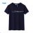T-shirt short sleeve men's plus size (M-3XL) KUGO FC5337
