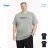 Men's short sleeve T-shirt oversized (M-3XL) KUGO FC5338