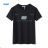 T-shirt short sleeve children´s girl´s (116-146) KUGO B2855