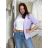 Women's Elegant Oversize Long Sweatpants (S/M/L ONE SIZE) ITALIAN FASHION IMD23634