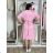 Women's Long Sleeve Shirt Dress (S/M ONE SIZE) ITALIAN FASHION IMWGM23447  white