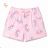 Men's shorts oversized (M-3XL) KUGO ZS8830