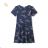 Men's shorts oversized (M-3XL) KUGO ZS8830