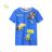 Men's shorts oversized (M-3XL) KUGO ZS8830