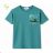 Men's shorts oversized (M-3XL) KUGO ZS8830