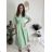 Women's Long Sleeve Belted Shirt Dress (S/M ONE SIZE) ITALIAN FASHION IMPSH24210151