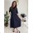 Women's Long Sleeve Belted Shirt Dress (S/M ONE SIZE) ITALIAN FASHION IMPSH24210151