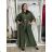 Elegant trousers with belt for women (S/M/L ONE SIZE) ITALIAN FASHION IM425057