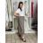 Women's Oversized Knitted Long Sleeve Sweater (S/M ONE SIZE) ITALIAN FASHION IMSN2416125 S / M / L Brown