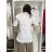 Women's elegant party long sleeve dress (S/M ONE SIZE) ITALIAN FASHION IM322282 S / M / L white