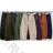Women's long sweatpants (42/44/46 ONE SIZE) ITALIAN FASHION IM4260304