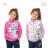 Zip-up sweatshirt for children, infants, girls and boys (80-110) KUGO FM7060