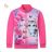 Zip-up sweatshirt for children, infants, girls and boys (80-110) KUGO FM7060