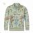 Zip-up sweatshirt for children, infants, girls and boys (80-110) KUGO FM7060