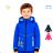 Zip-up sweatshirt for children, infants, girls and boys (80-110) KUGO FM7060