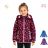Zip-up sweatshirt for children, infants, girls and boys (80-110) KUGO FM7060