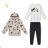 Zip-up sweatshirt for children, infants, girls and boys (80-110) KUGO FM7060