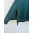 Women's Elegant Oversize Long Sweatpants (S/M/L ONE SIZE) ITALIAN FASHION IMD23634
