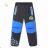 Long softshell warm trousers for children's boys and girls (98-128) KUGO HK5850