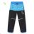 Softshell pants insulated with fleece for children's girls and boys (80-110) KUGO HK5861