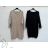 Women's Elegant Oversize Long Sweatpants (S/M/L ONE SIZE) ITALIAN FASHION IMD23634