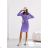 Women's Elegant Oversize Long Sweatpants (S/M/L ONE SIZE) ITALIAN FASHION IMD23634