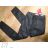 Rifle jeans zip front and back ladies (36-42) JEGGING 25730A
