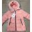 Winter jacket with fur coat for women (s-xl) POLSKá MODA PM2181843
