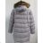 Ladies jacket warm furry with anodised fur (3xl-6xl) LIBLAND LEU18-10H759
