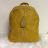 Women's backpack (36cmx14cmx38cm) ITALIAN Fashion IM818PH497
