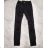 Rifle jeans womens (26-32) MSARA IM918DM6358F