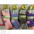 Socks warm bamboo youth girls (31-38) AMZF FCB8104
