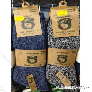 Men's warm wool socks (40-47) AMZF PA-979
