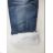 Rifle jeans kojenecké dětské dívčí s beránkem (1-4 roky) ALYS RT23002
