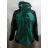Winter jacket winter functional breathable waterproof windbreak breathable with removable fleece lining (m-2xl) TEMSTER SPORT 79909
