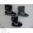 Shoes snow hot baby boys boys (28-35) 101C
