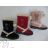 Winter boots boots winter boys girls (26-30) M1311
