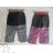 Nursing Shorts Pants (98-128) NEVEREST F-4007CC