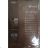 Tights women (s-2xl) PESAIL PES20S00020A
