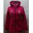 Softshell jacket soft fleece lining (m-xxl) TURNHOUT 56171
