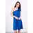 Cornflower blue dress with a bow